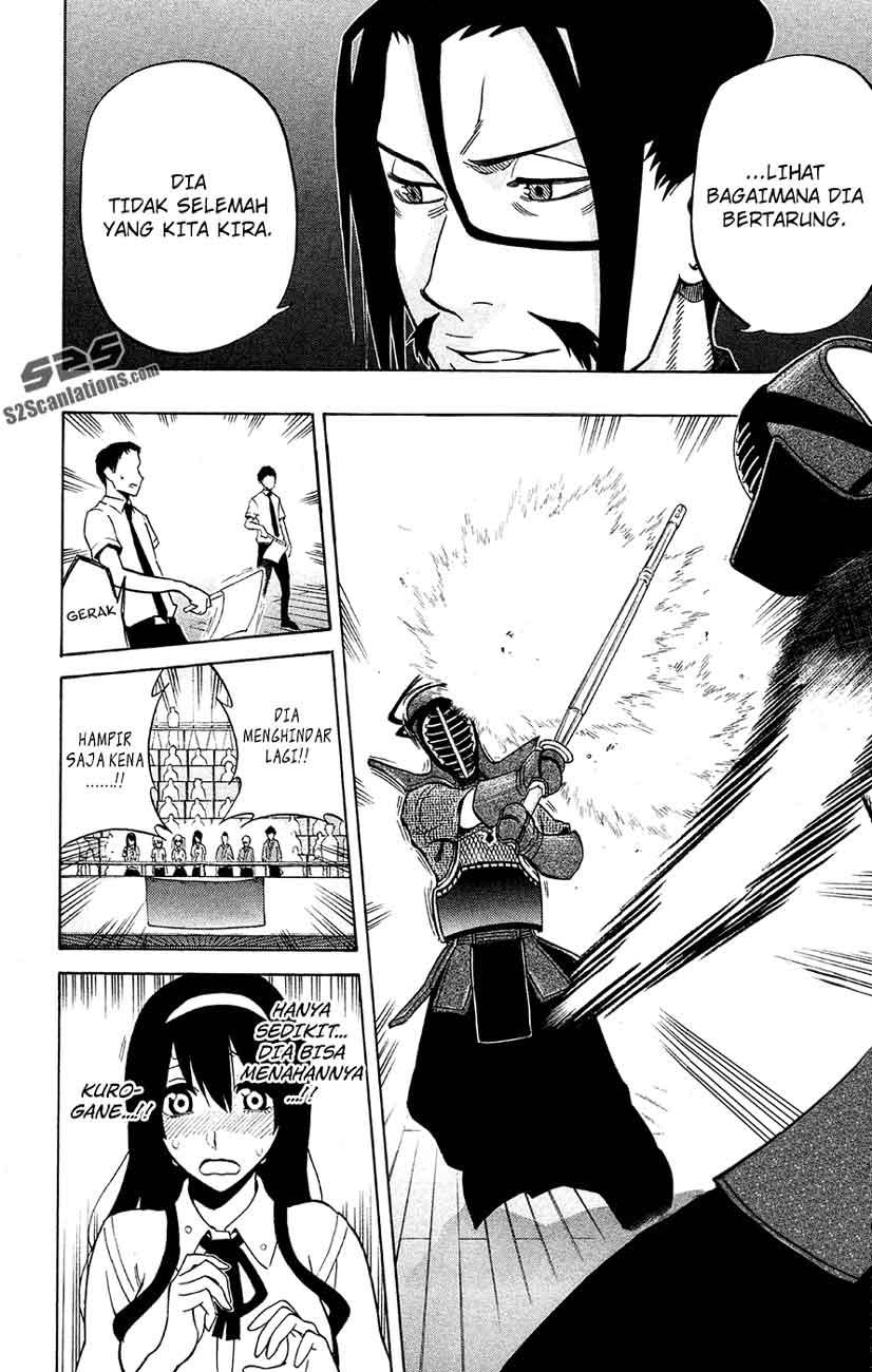 Kurogane Chapter 45 - halaman 3