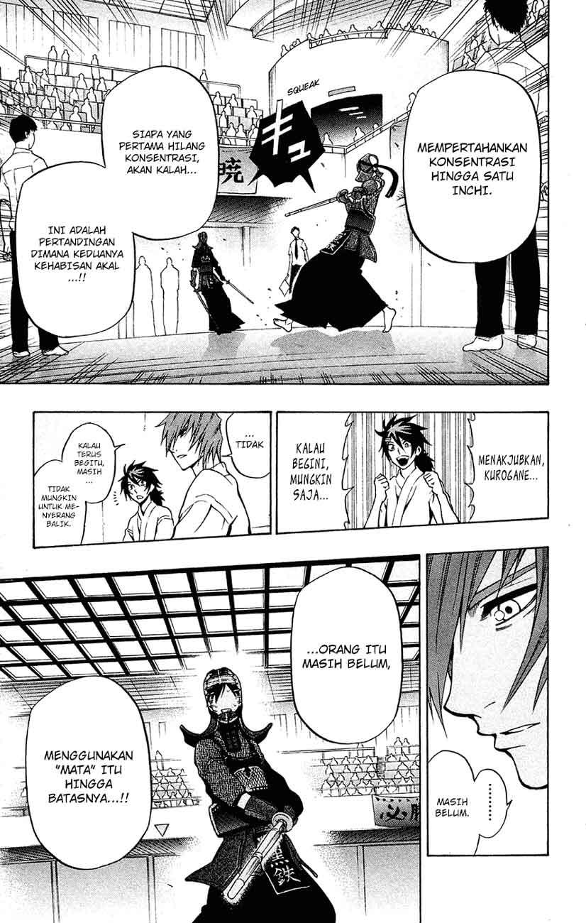 Kurogane Chapter 45 - halaman 6