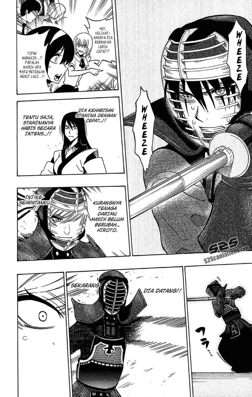 Kurogane Chapter 45 - halaman 7