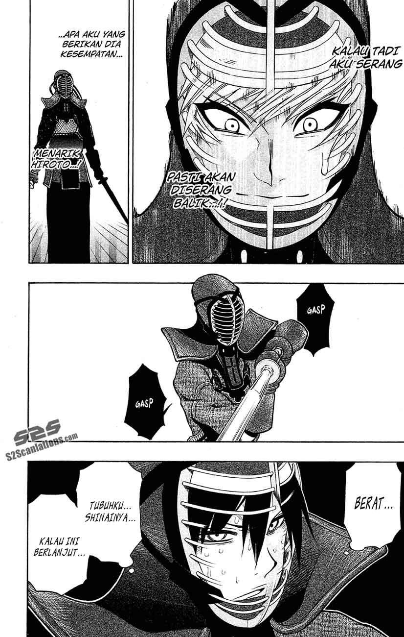 Kurogane Chapter 45 - halaman 9