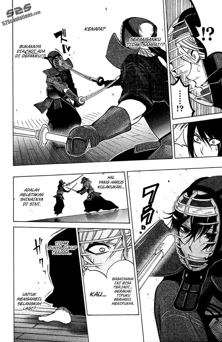 Kurogane Chapter 46 - halaman 17