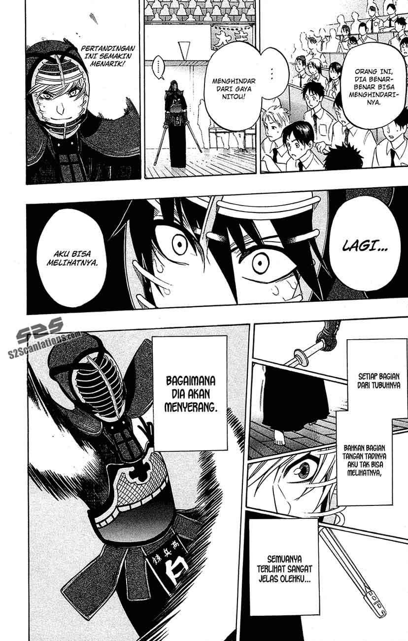 Kurogane Chapter 46 - halaman 3