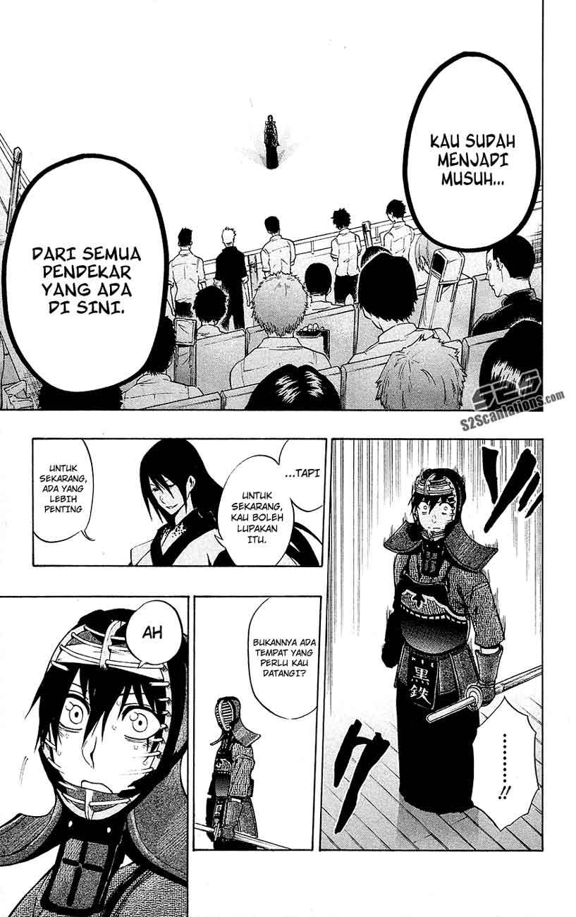 Kurogane Chapter 47 - halaman 13