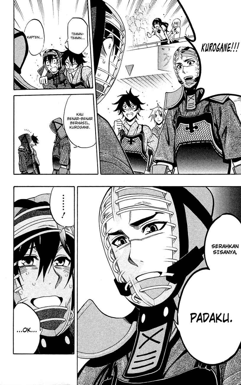 Kurogane Chapter 47 - halaman 14