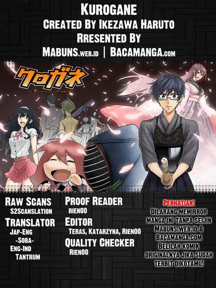 Kurogane Chapter 48 - halaman 1