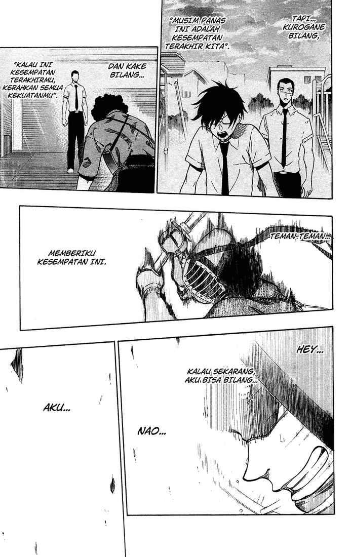 Kurogane Chapter 48 - halaman 16