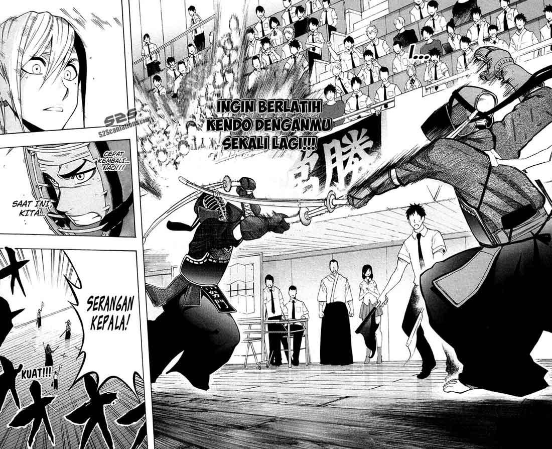 Kurogane Chapter 48 - halaman 17