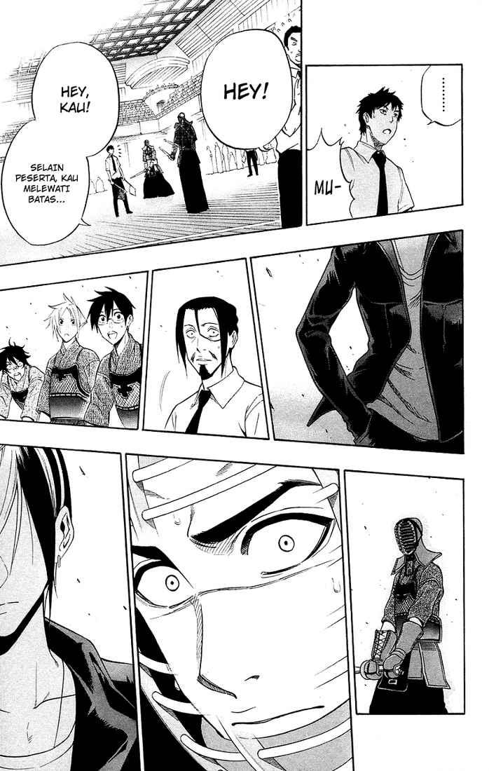 Kurogane Chapter 49 - halaman 12
