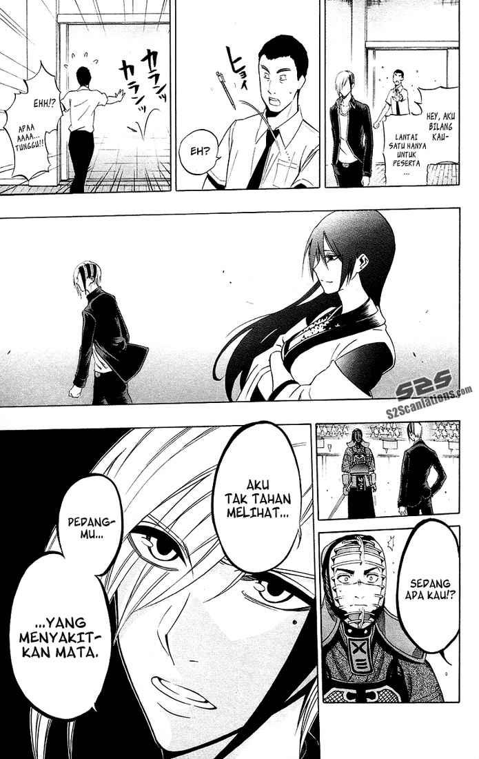 Kurogane Chapter 49 - halaman 15