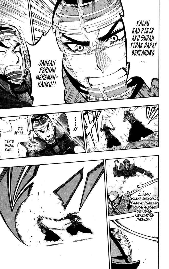 Kurogane Chapter 49 - halaman 6