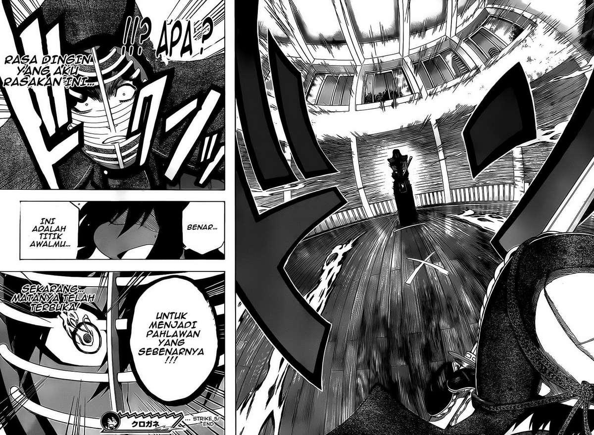 Kurogane Chapter 5 - halaman 19