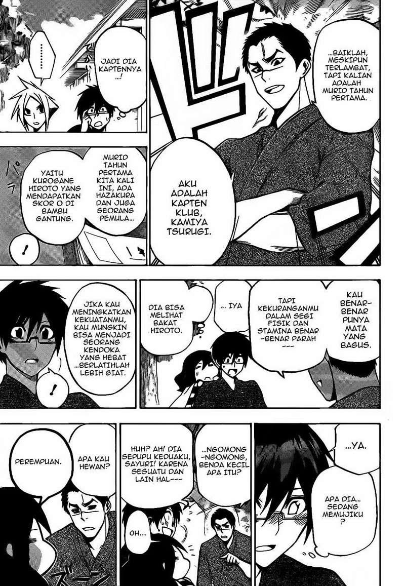 Kurogane Chapter 5 - halaman 4