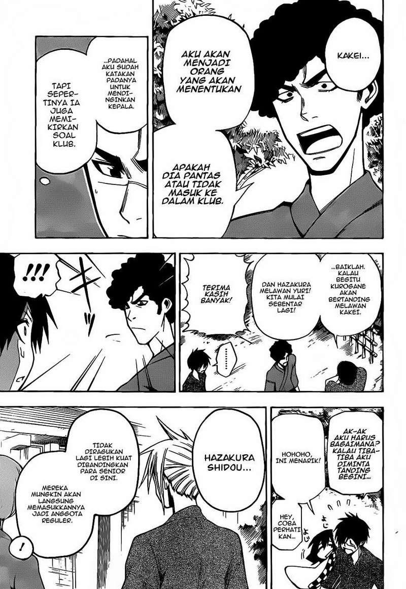 Kurogane Chapter 5 - halaman 8