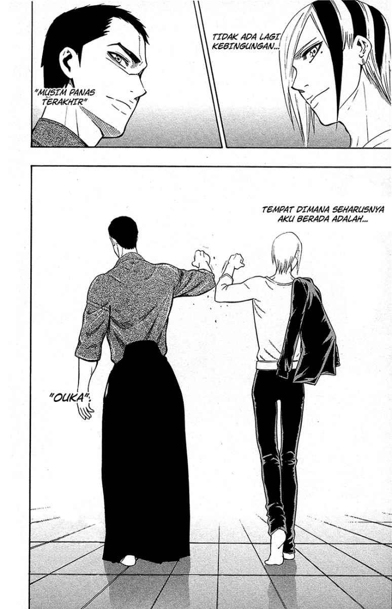 Kurogane Chapter 50 - halaman 16