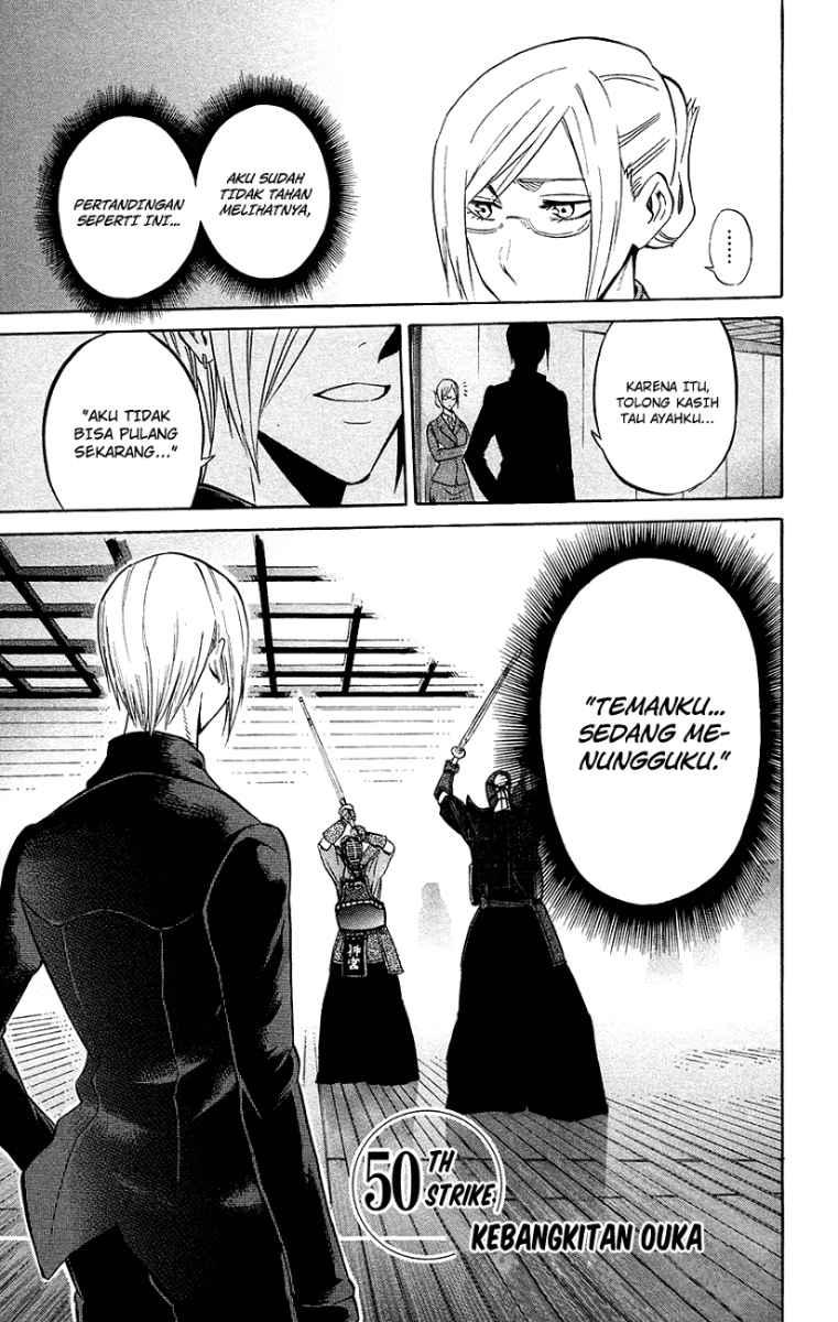 Kurogane Chapter 50 - halaman 2