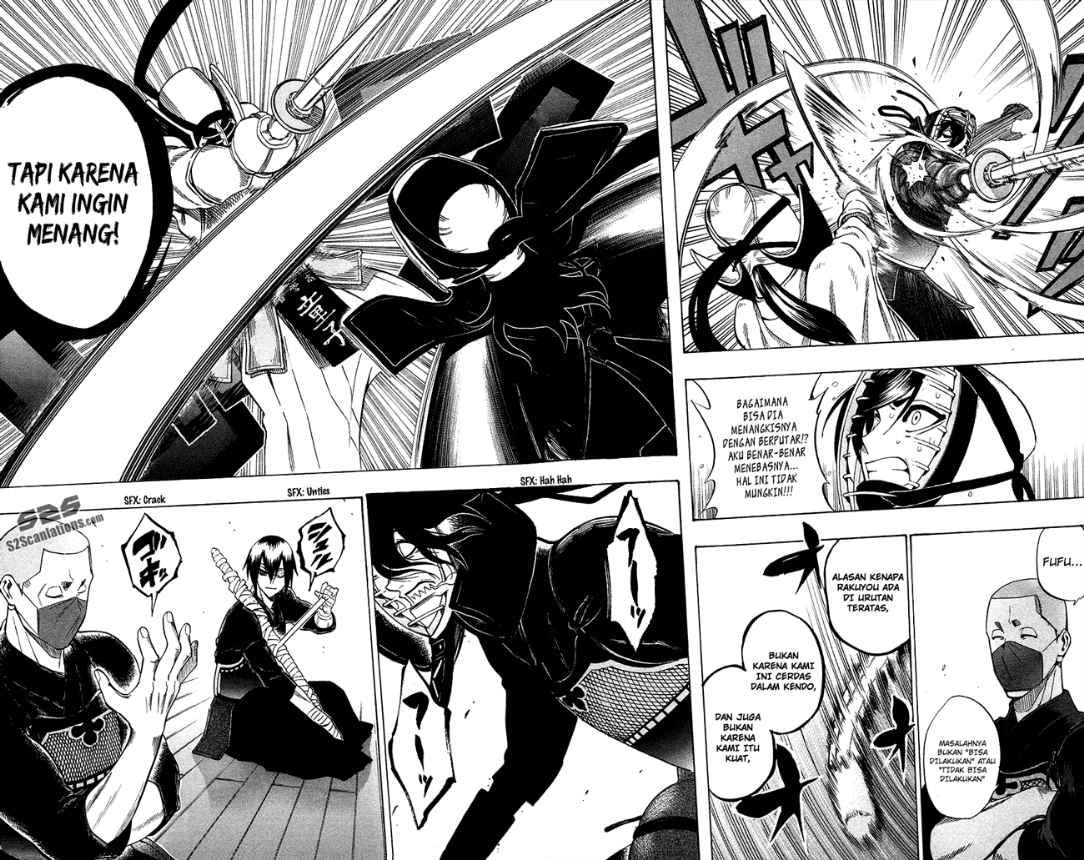 Kurogane Chapter 51 - halaman 13