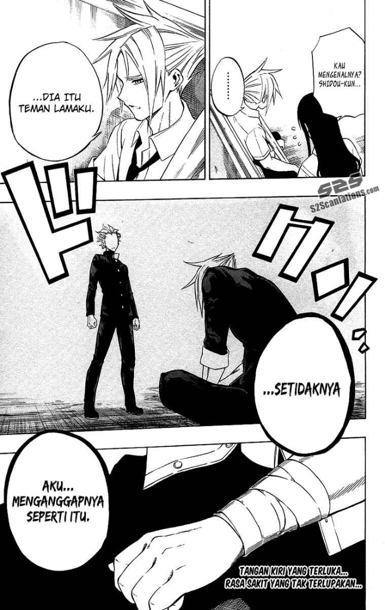 Kurogane Chapter 51 - halaman 19