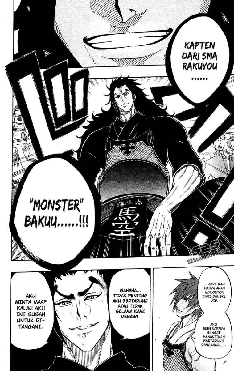 Kurogane Chapter 51 - halaman 3