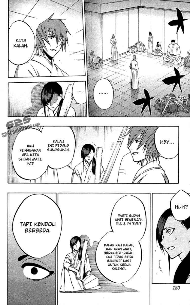 Kurogane Chapter 52 - halaman 19