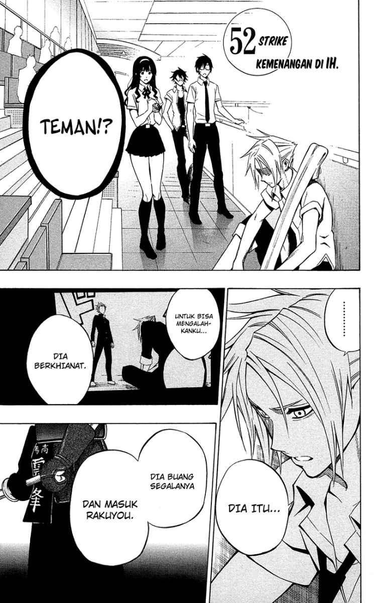 Kurogane Chapter 52 - halaman 2