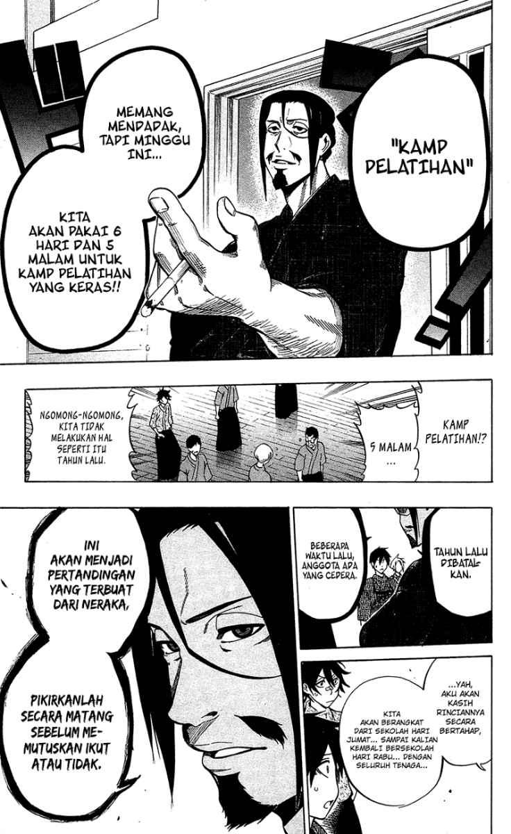 Kurogane Chapter 53 - halaman 12