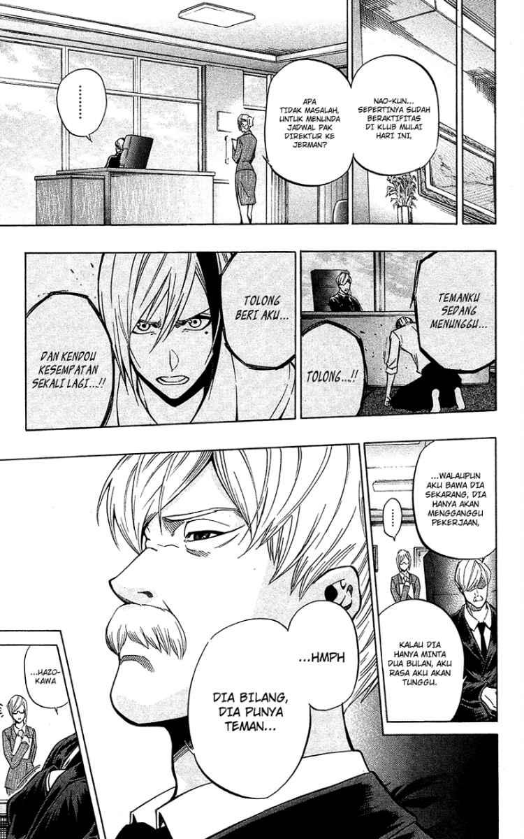 Kurogane Chapter 53 - halaman 8