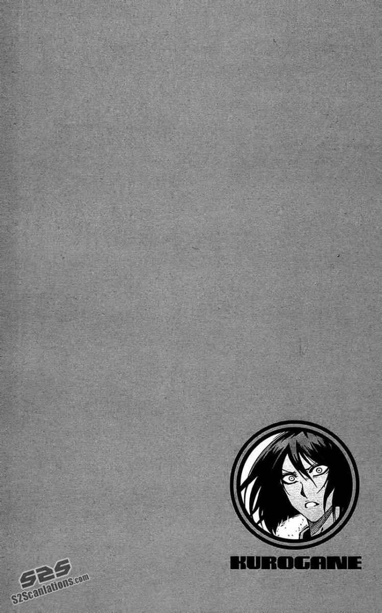 Kurogane Chapter 54 - halaman 21