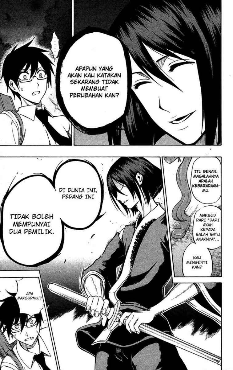 Kurogane Chapter 54 - halaman 6