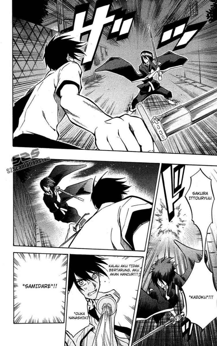 Kurogane Chapter 54 - halaman 9
