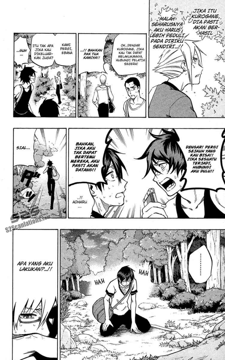 Kurogane Chapter 55 - halaman 15