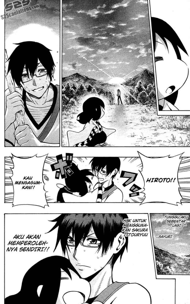 Kurogane Chapter 55 - halaman 19