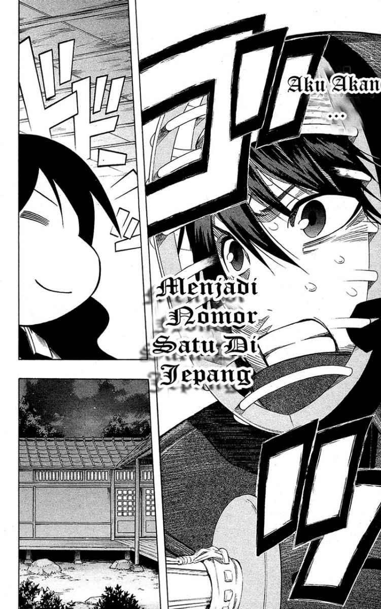 Kurogane Chapter 57 - halaman 14