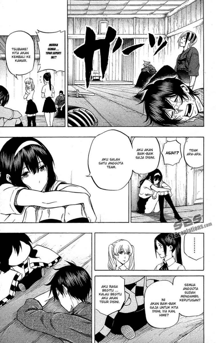 Kurogane Chapter 57 - halaman 15