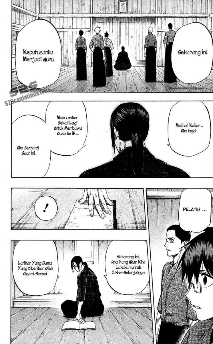 Kurogane Chapter 57 - halaman 7