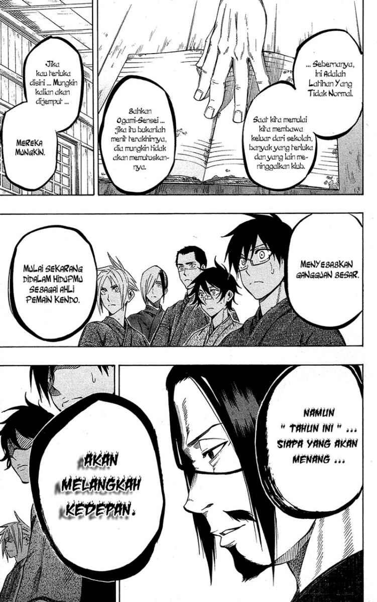 Kurogane Chapter 57 - halaman 8