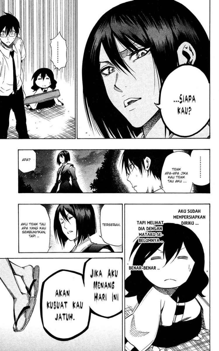 Kurogane Chapter 58 - halaman 12