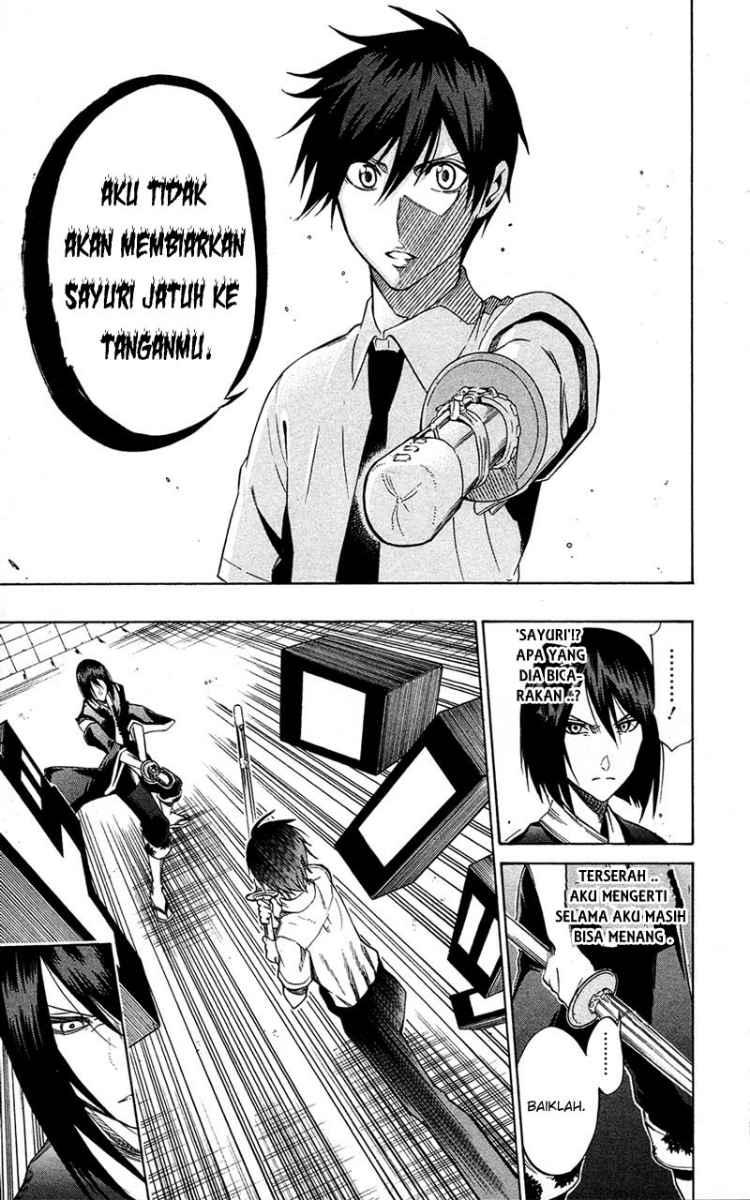Kurogane Chapter 58 - halaman 14