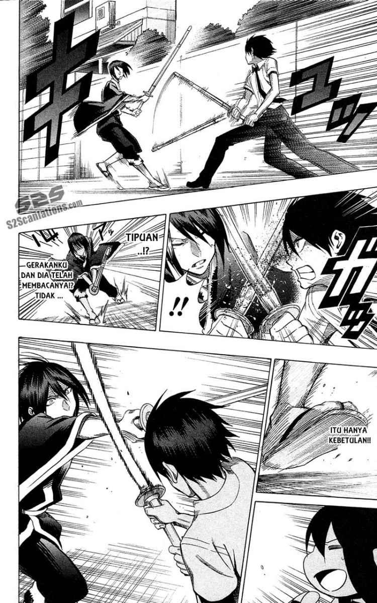 Kurogane Chapter 58 - halaman 15