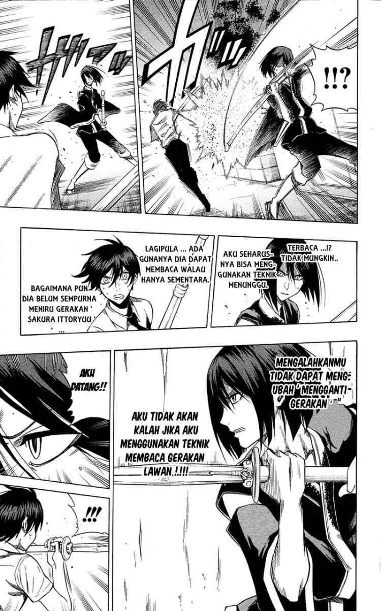 Kurogane Chapter 58 - halaman 16
