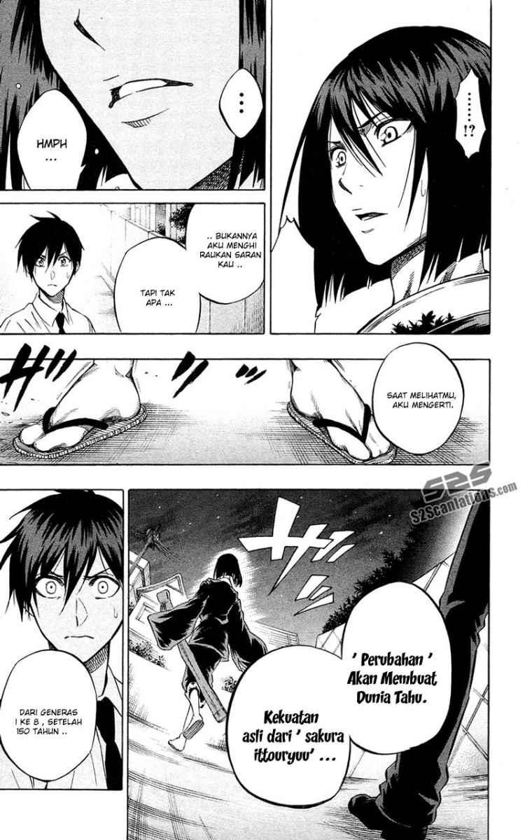Kurogane Chapter 59 - halaman 15