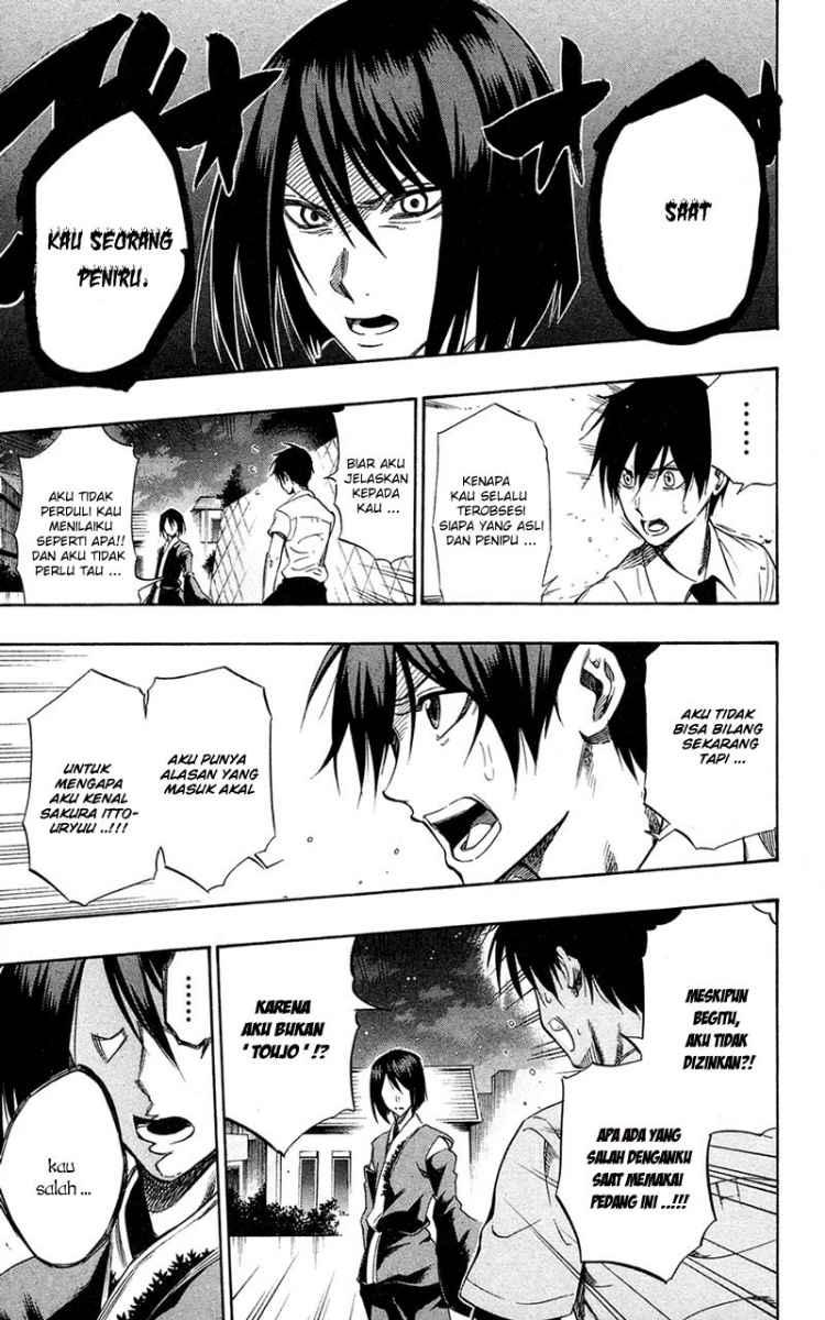 Kurogane Chapter 59 - halaman 4
