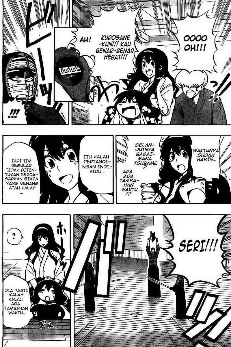 Kurogane Chapter 6 - halaman 13