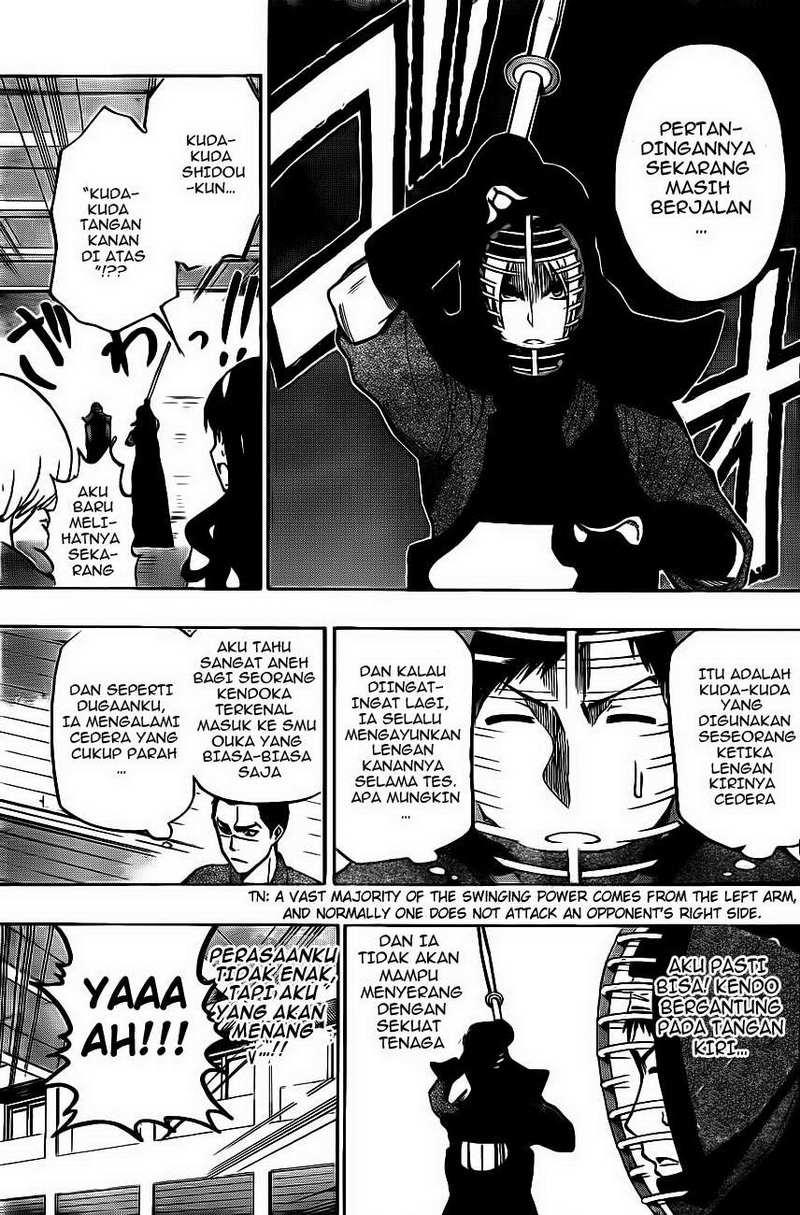 Kurogane Chapter 6 - halaman 16
