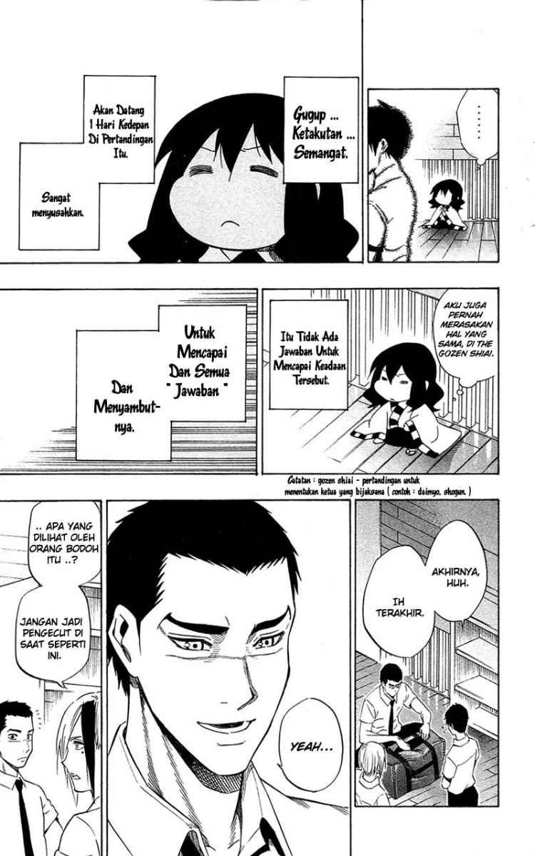 Kurogane Chapter 60 - halaman 10