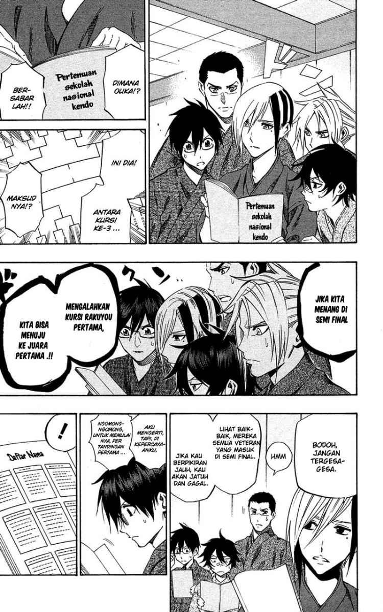 Kurogane Chapter 60 - halaman 4