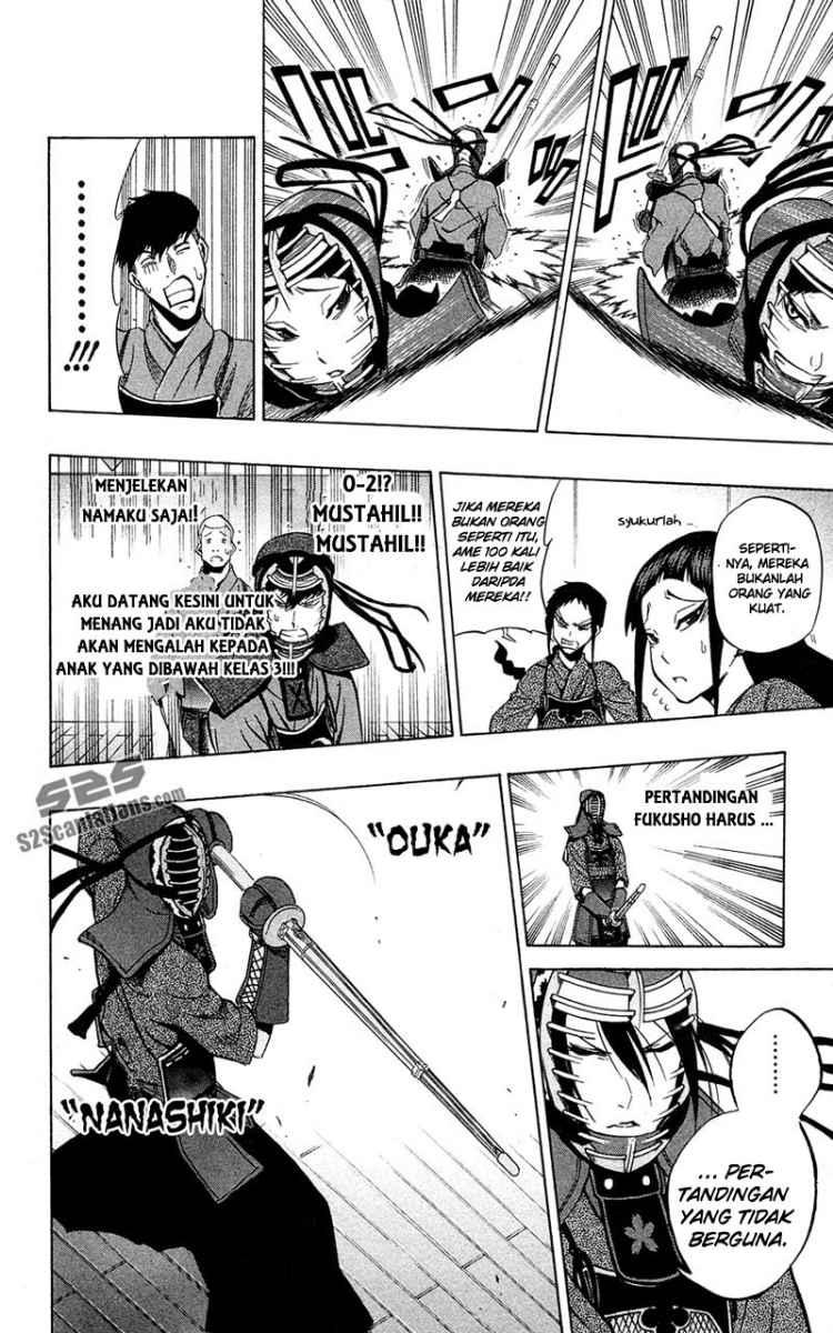 Kurogane Chapter 61 - halaman 15