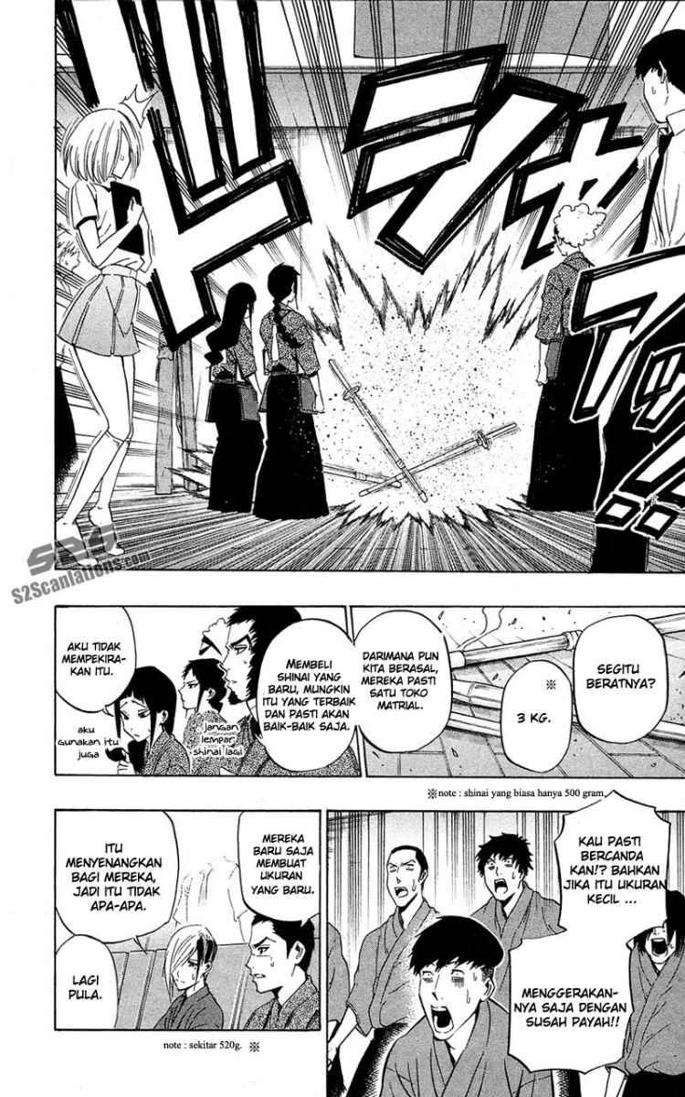 Kurogane Chapter 61 - halaman 19