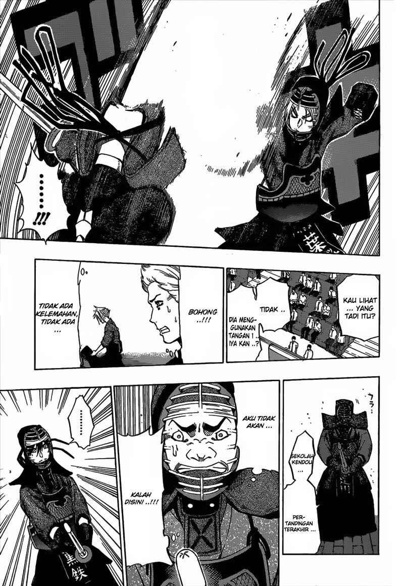 Kurogane Chapter 62 - halaman 12