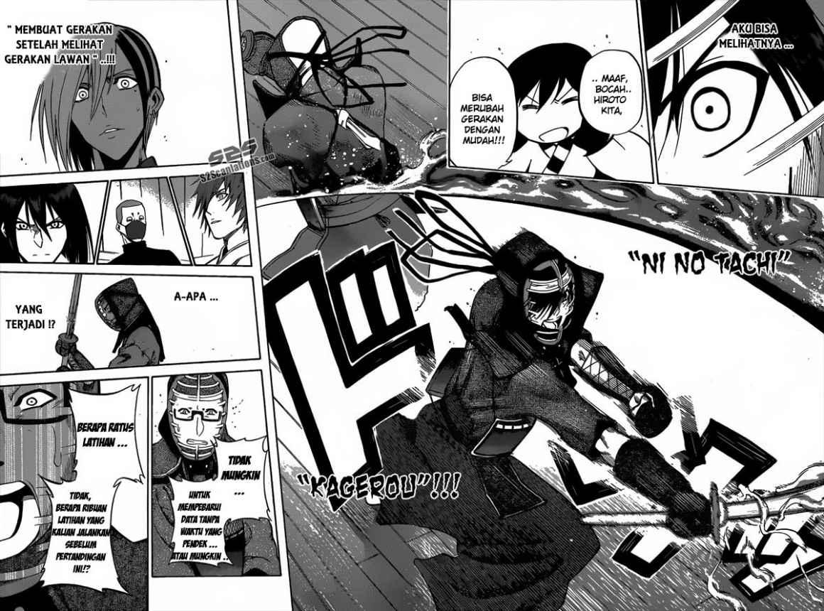 Kurogane Chapter 62 - halaman 15