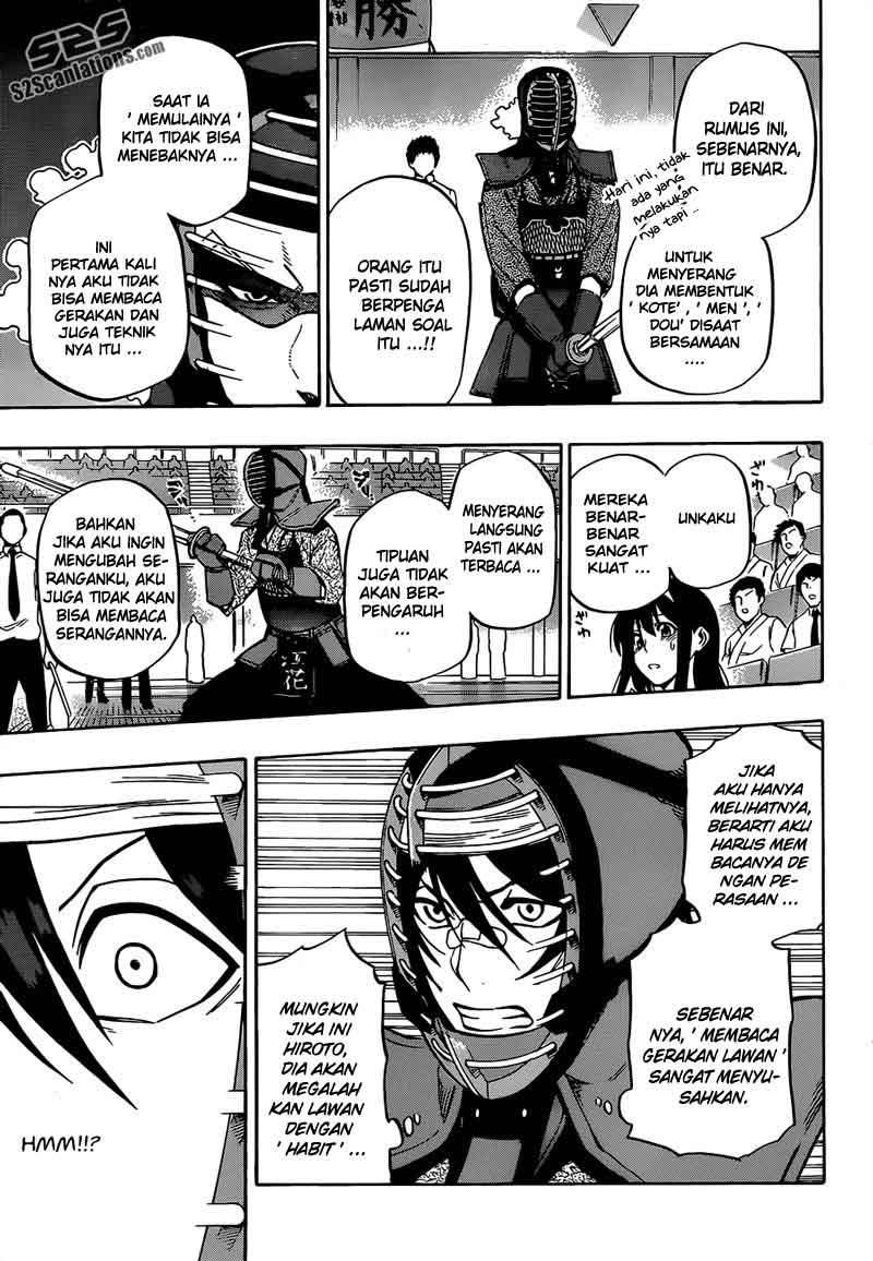 Kurogane Chapter 63 - halaman 13